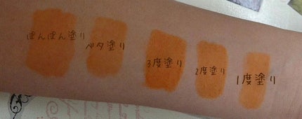 エスポルール リップティント/エスポルール/リップティントを使ったクチコミ(2枚目)