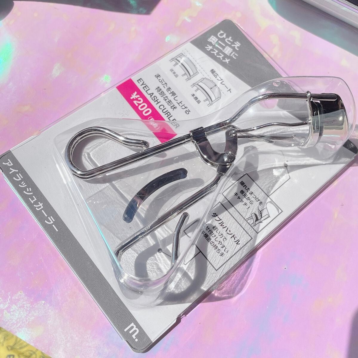 MFLアイラッシュカーラー/moitiful/ビューラーを使ったクチコミ(2枚目)