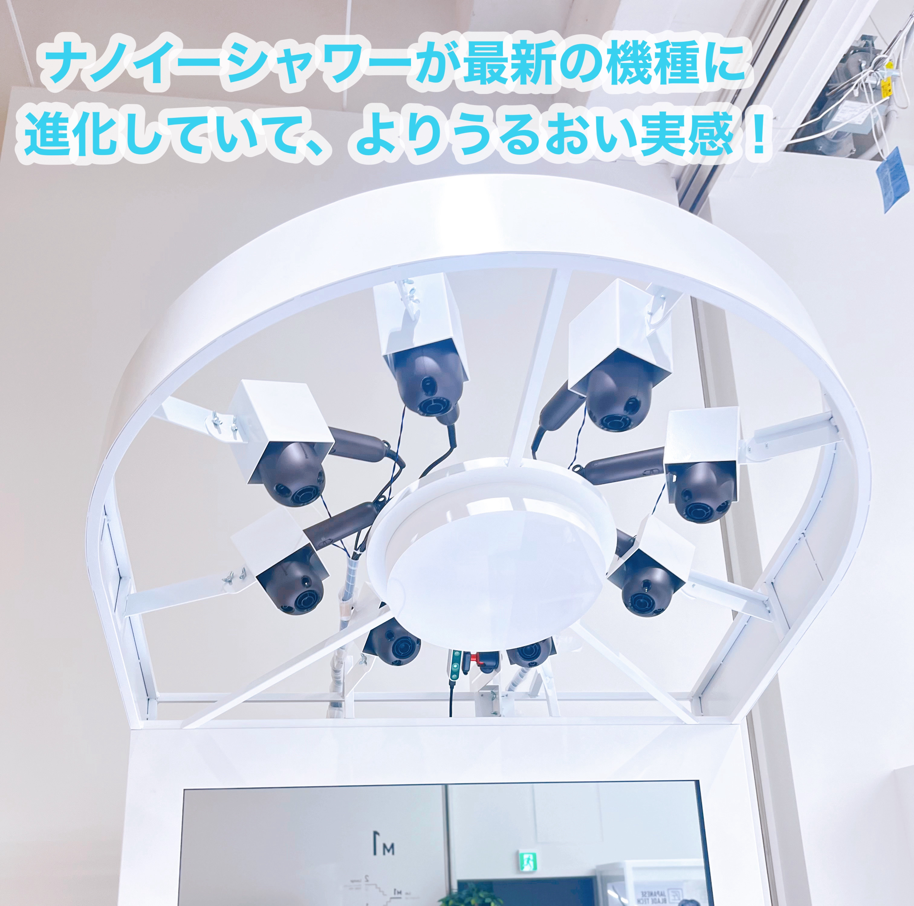 nanocare ULTIMATE/Panasonic/ドライヤーを使ったクチコミ（3枚目）