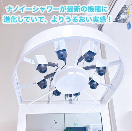 nanocare ULTIMATE/Panasonic/ドライヤーを使ったクチコミ(3枚目)