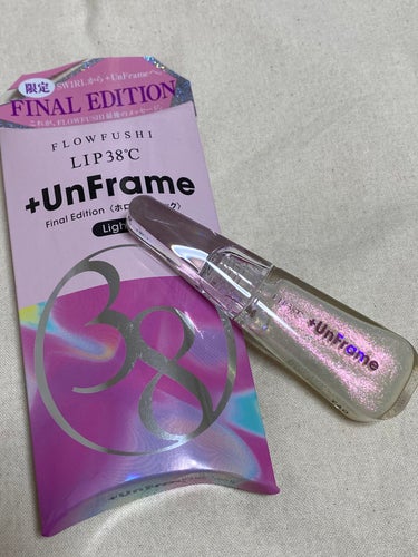 LIP38℃ +UnFrame<ホログラフィック>/UZU BY FLOWFUSHI/リップグロスを使ったクチコミ（1枚目）