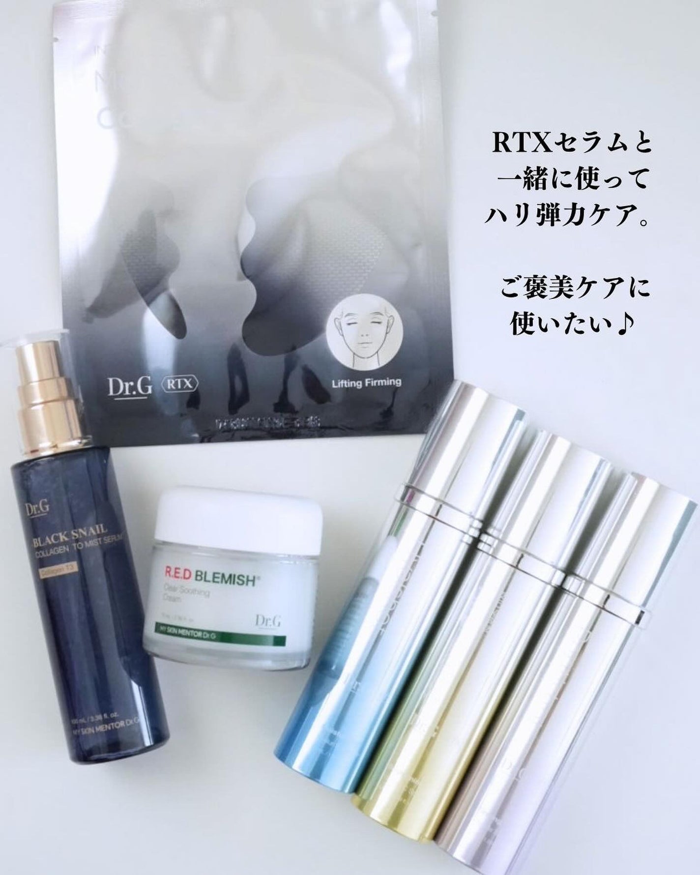 ドクタージー ブラックスネイル コラーゲンミスト/Dr.G/ミスト状化粧水を使ったクチコミ(6枚目)