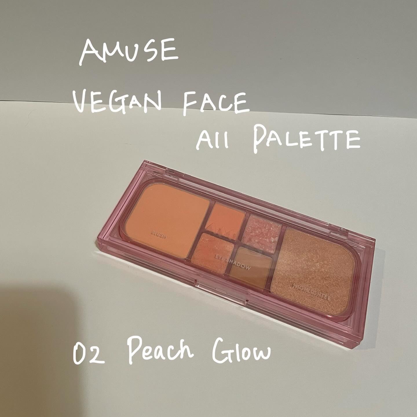ヴィーガンフェイスオールパレット 02ピーチグロウ/AMUSE/アイシャドウパレットを使ったクチコミ（1枚目）