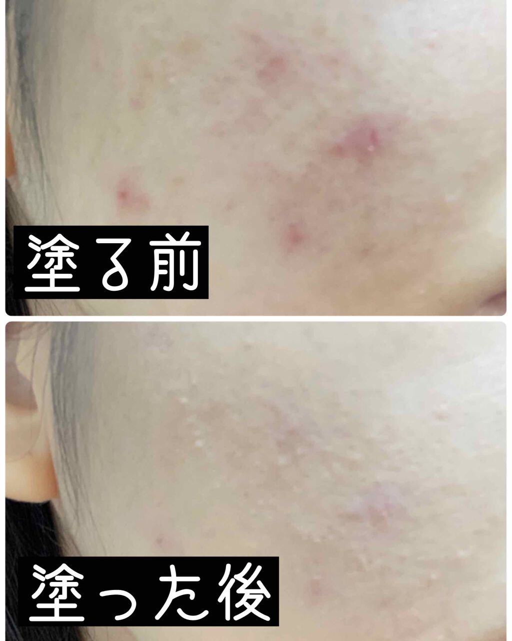 プロフィニッシュファンデーション/インテグレート/パウダーファンデーションを使ったクチコミ(3枚目)