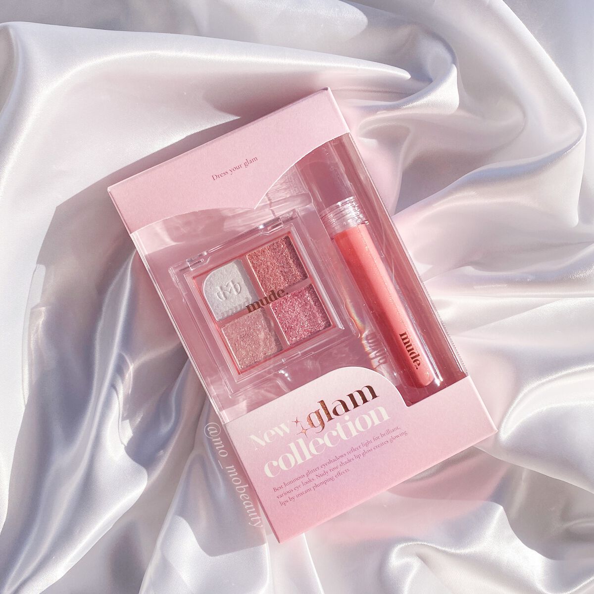 ニューグラムコレクション/mude/アイシャドウパレットを使ったクチコミ(1枚目)