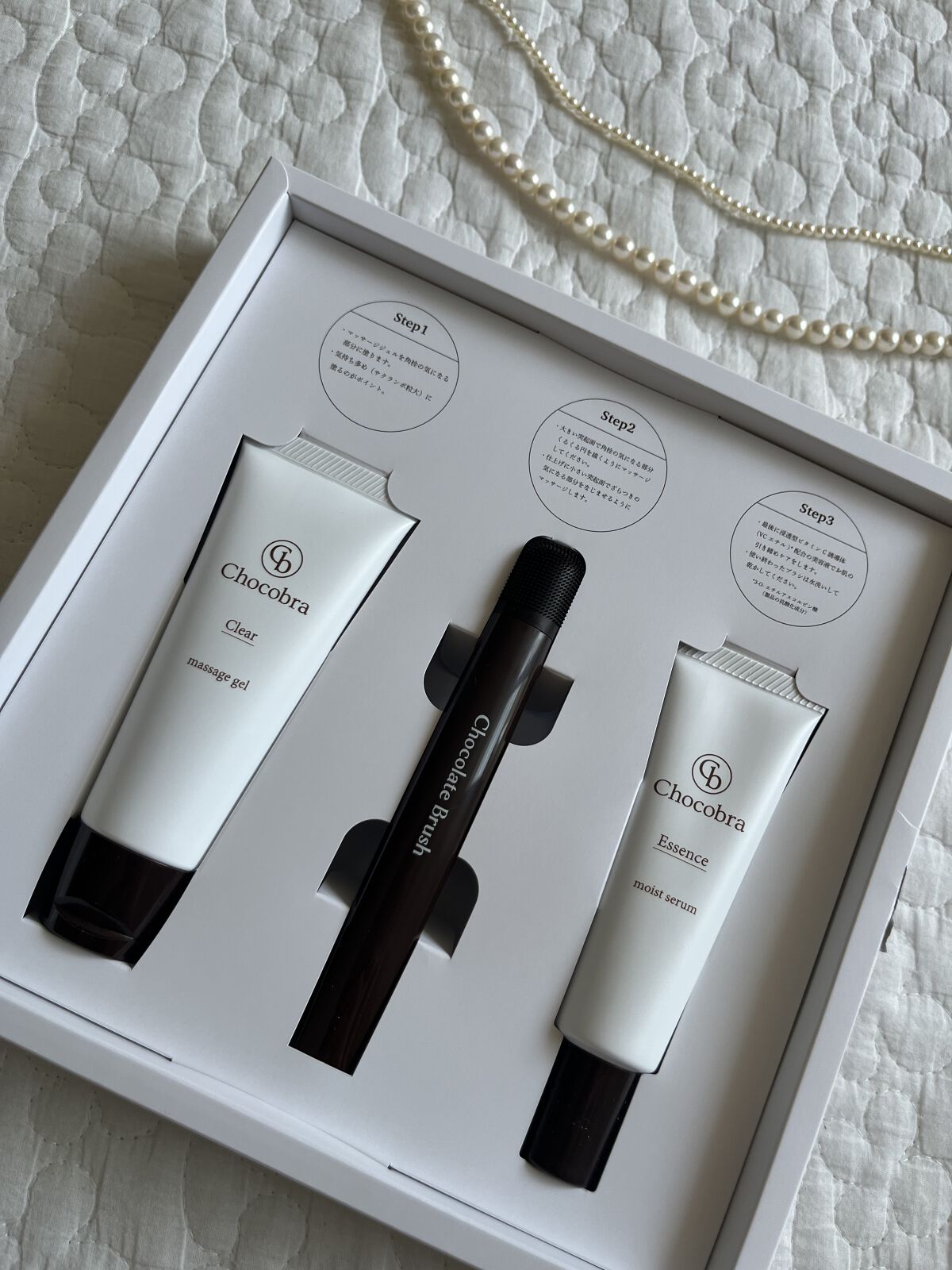 チョコブラ スペシャル毛穴ケアセット/Chocobra/スキンケアキットを使ったクチコミ（3枚目）