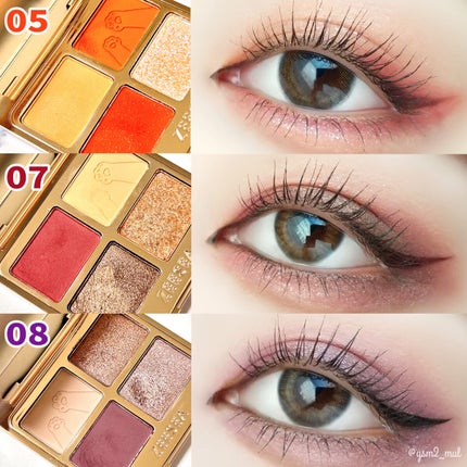 アニマルアイシャドウ(4シェード)/ZEESEA/アイシャドウパレットを使ったクチコミ(5枚目)