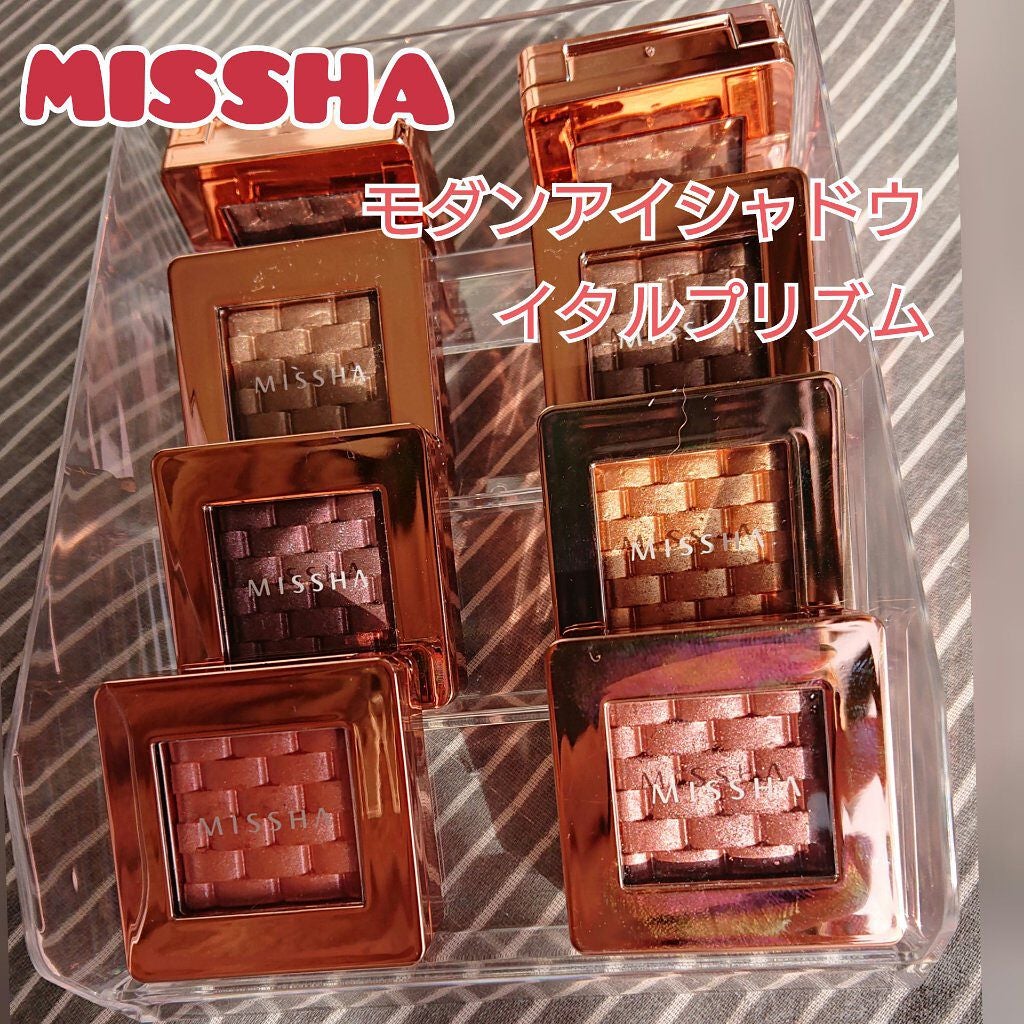 モダンアイシャドウ イタルプリズム/MISSHA/単色アイシャドウを使ったクチコミ(1枚目)