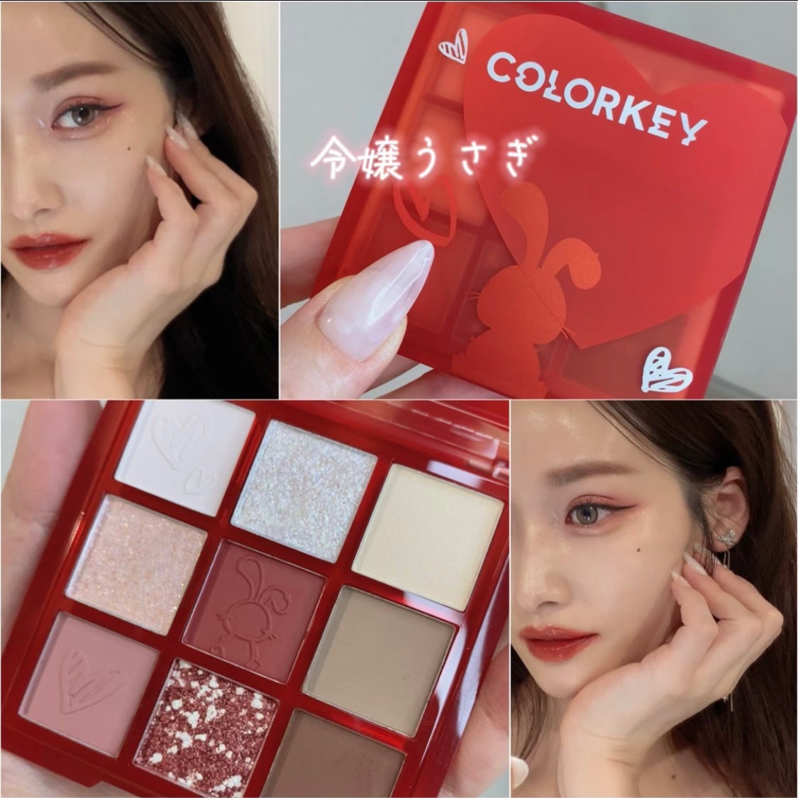 エアリーリップミラー/COLORKEY/リップグロスを使ったクチコミ(1枚目)