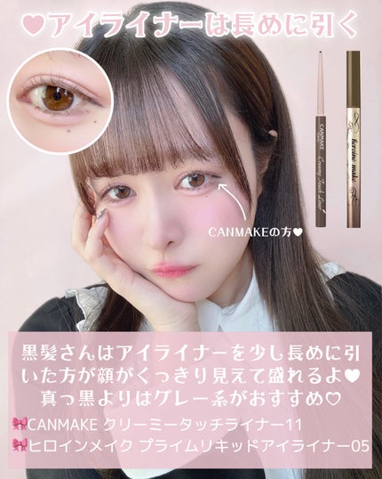 ノーズ&アイブロウパウダー/CEZANNE/パウダーアイブロウを使ったクチコミ(8枚目)