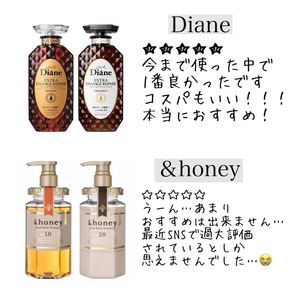 オイルトリートメント #EXヘアオイル/ルシードエル/ヘアオイルを使ったクチコミ(3枚目)