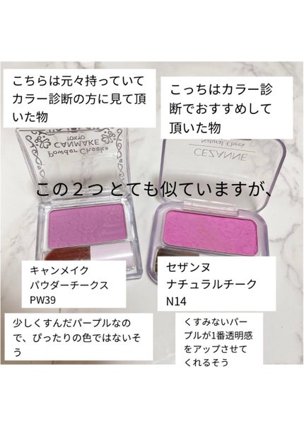 ヴィセ アヴァン シングルアイカラー/Visée/単色アイシャドウを使ったクチコミ(8枚目)