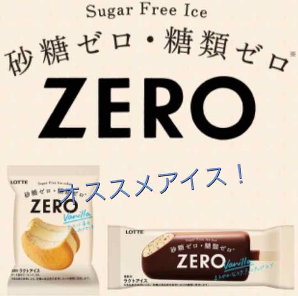 ðããðâ on LIPS ãçããããã«ã¡ã¯ððrinkoroðã§ãïŒä»åã¯ããç³è³ªãŒãã¢..ãïŒ1æç®ïŒ