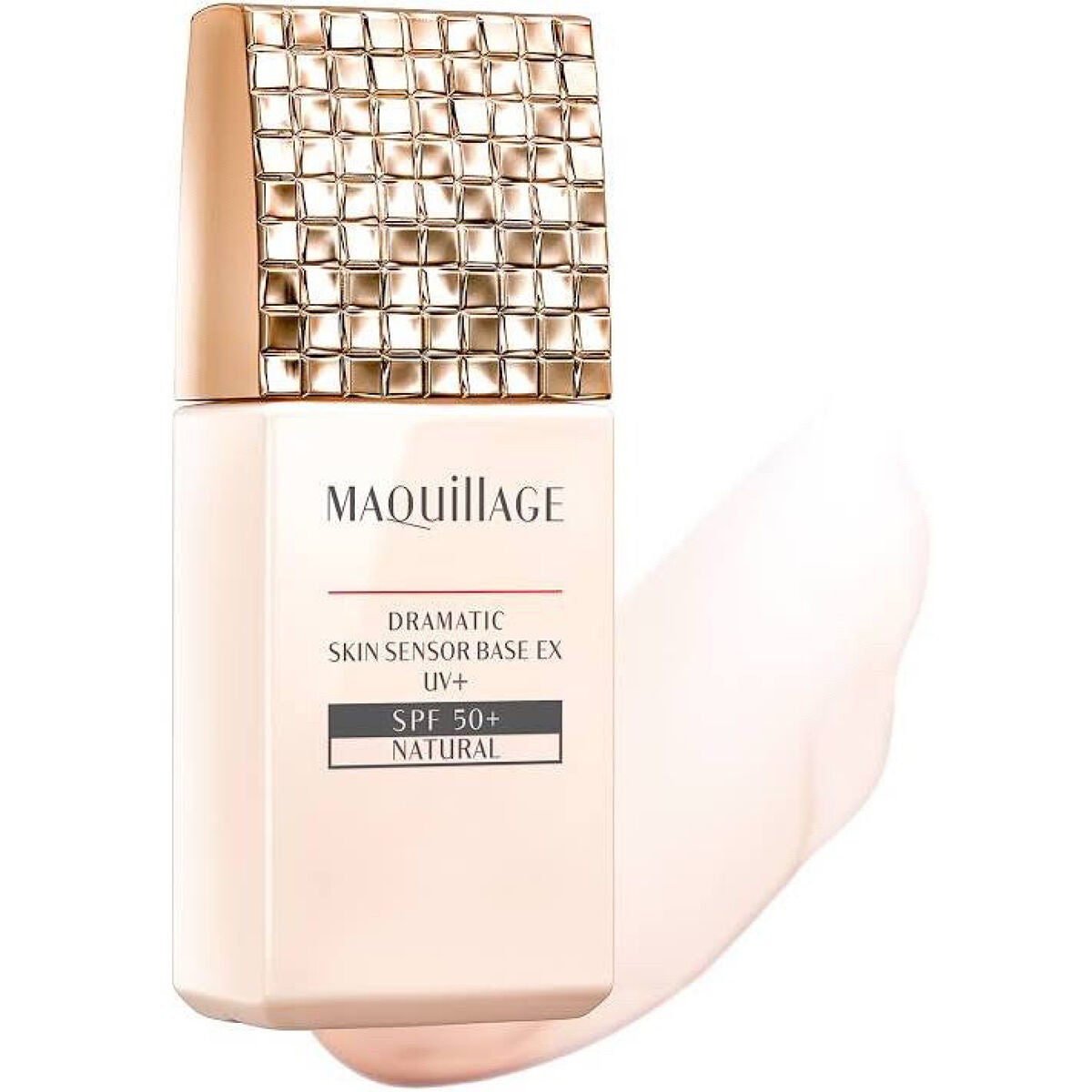 ドラマティックスキンセンサーベース EX UV+/マキアージュ/化粧下地を使ったクチコミ(1枚目)
