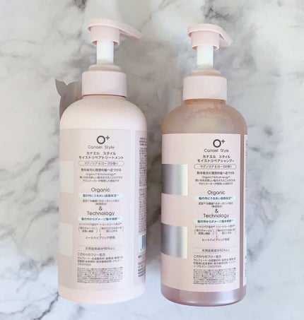 モイストリペア シャンプー/トリートメント /Canael Style /市販シャンプーを使ったクチコミ(2枚目)