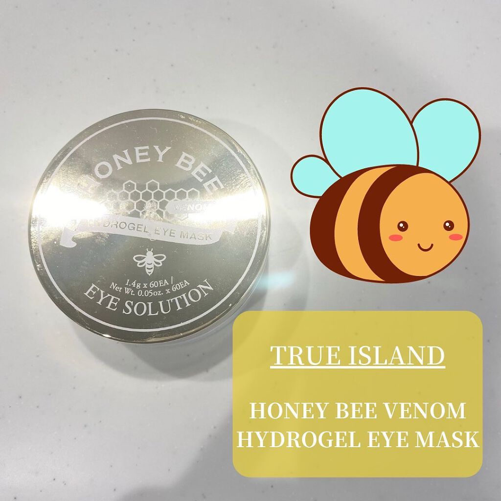 ããð§ž on LIPS ããç®å
以å€ã«ã䜿ããã¢ã€ãã¹ã¯ðãâ£â£â£ã©ãããããð§žã§ããâ£..ãïŒ2æç®ïŒ