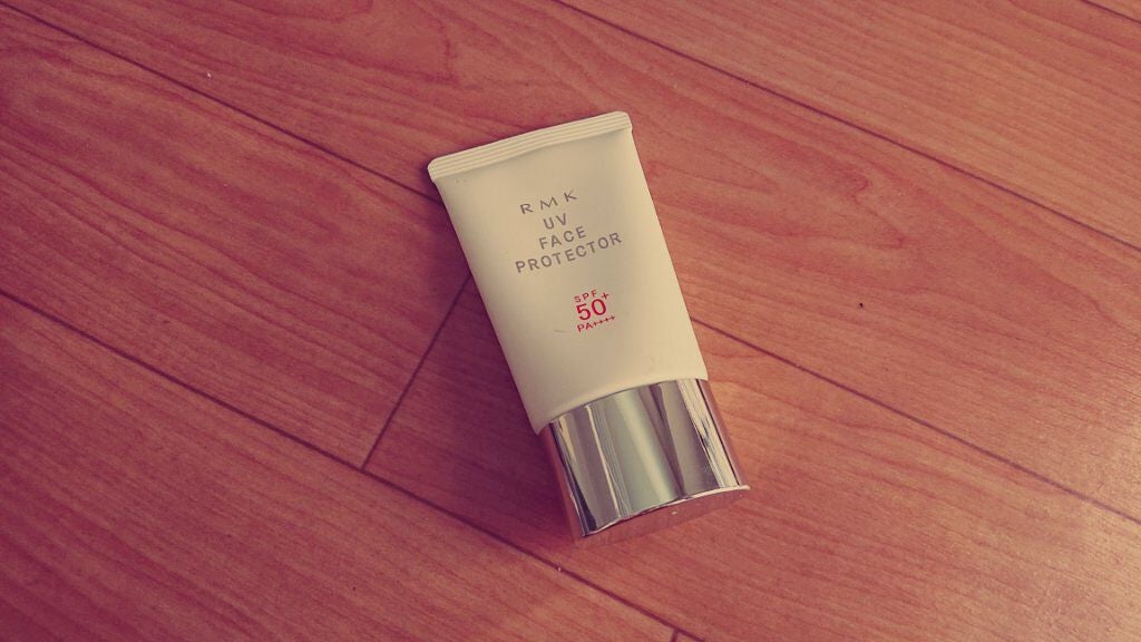 UVフェイスプロテクター50/RMK/日焼け止めクリームを使ったクチコミ(1枚目)