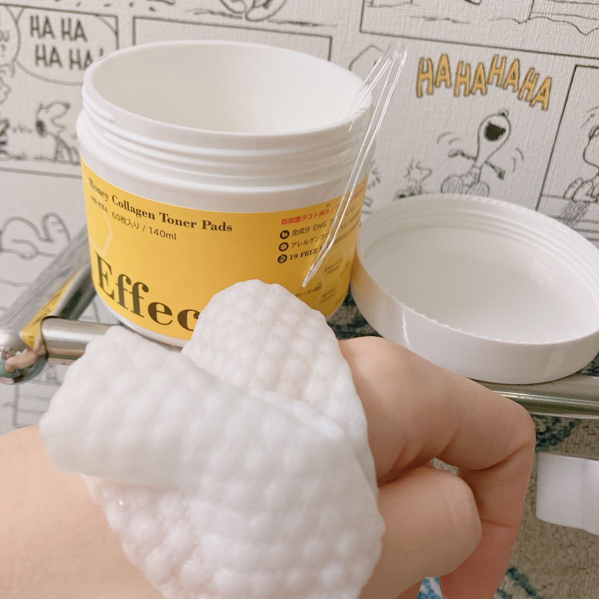 はちみつコラーゲントナーパッド/BIA Effect/トナーパッドを使ったクチコミ（1枚目）