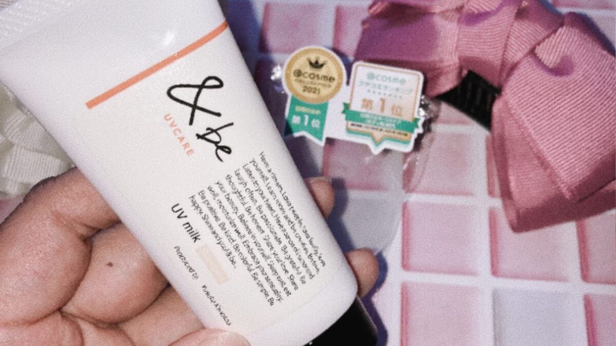 &be UVミルク/&be/日焼け止めミルクを使ったクチコミ(2枚目)