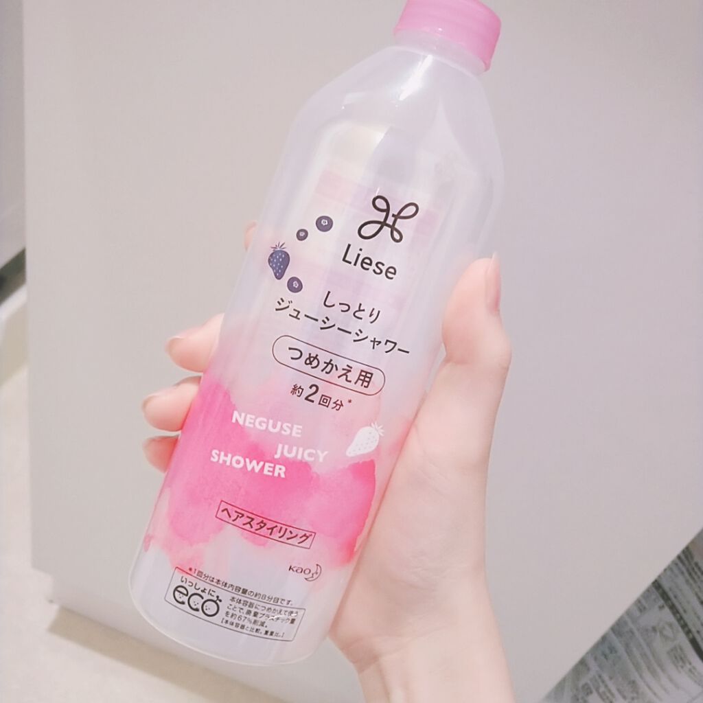 しっとりジューシーシャワー/リーゼ/プレスタイリング・寝ぐせ直しを使ったクチコミ(2枚目)