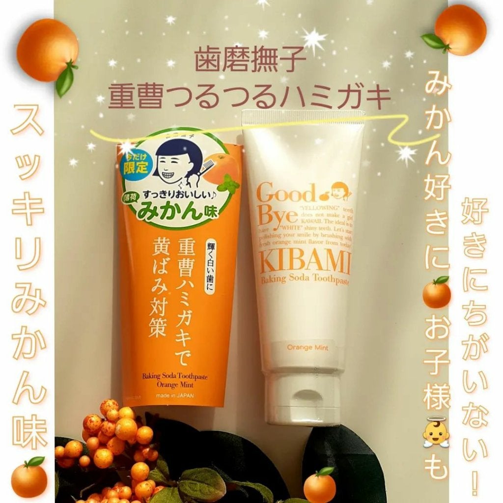 TOMOKO on LIPS ãð¶ä»æ¥ã¯äœã®æ¥ð¶ïŒŒïŒŒ11æ8æ¥ã¯ãããæ¯ã®æ¥ãïŒïŒãšïŒïŒèšãã..ãïŒ2æç®ïŒ