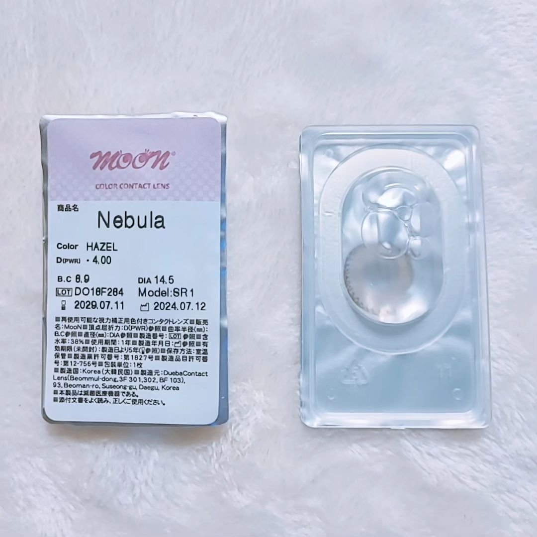 moon/MooN/カラーコンタクトレンズを使ったクチコミ（3枚目）