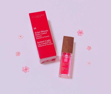 コンフォート リップオイル /CLARINS/リップグロスを使ったクチコミ（1枚目）