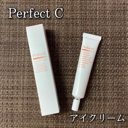 パーフェクトCアイクリーム/パーフェクトC/アイケア・アイクリームを使ったクチコミ(1枚目)