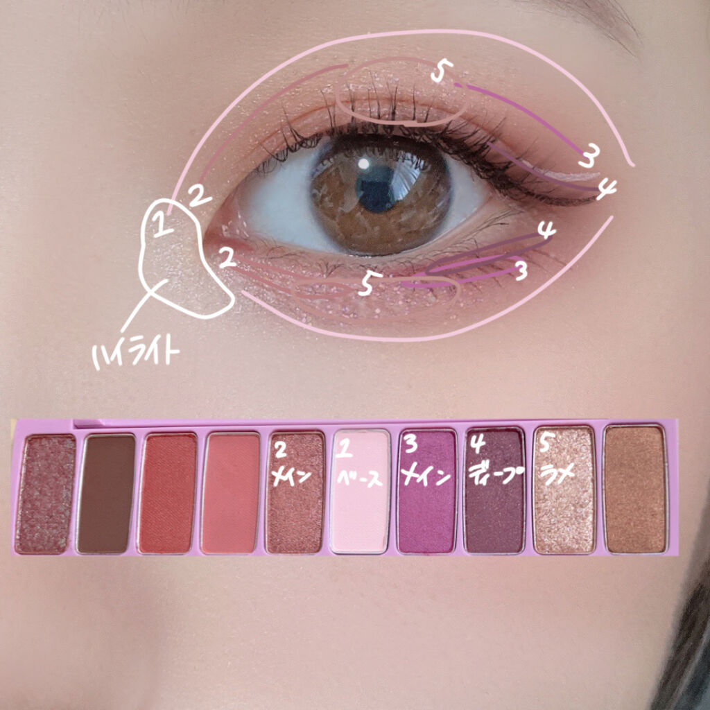 EYE OPENING LINER/UZU BY FLOWFUSHI/リキッドアイライナーを使ったクチコミ（2枚目）