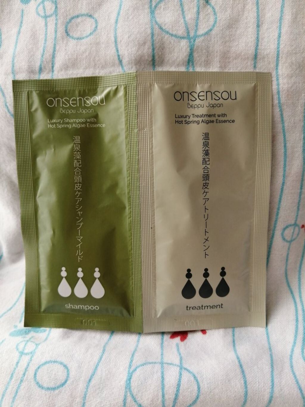 温泉藻配合頭皮ケアシャンプー/トリートメント/ONSENSOU/市販シャンプーを使ったクチコミ(1枚目)