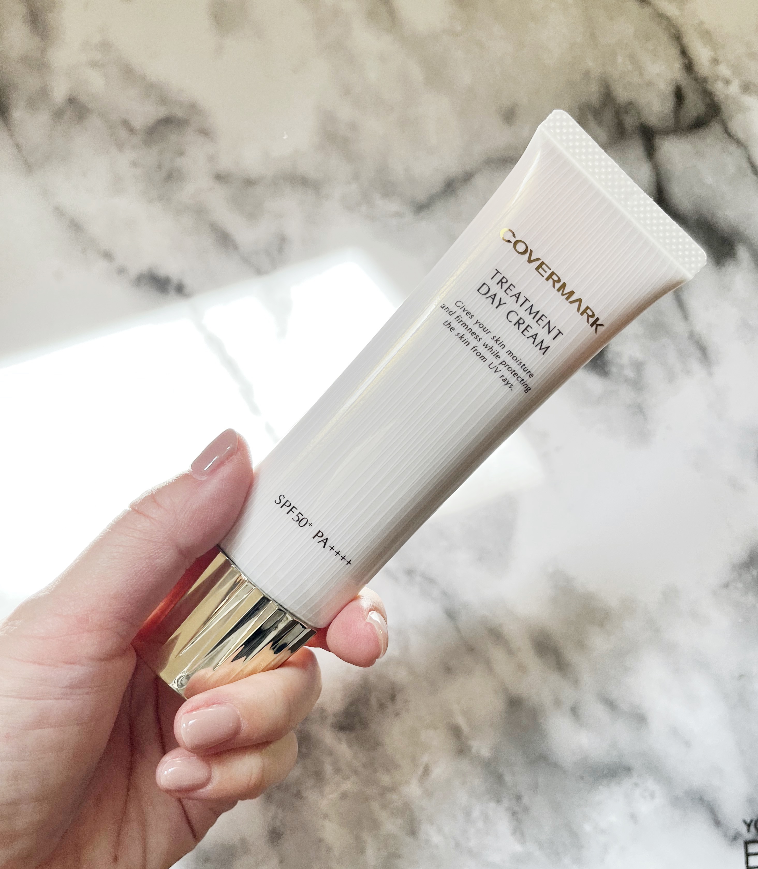 トリートメント デイ クリーム/COVERMARK/日焼け止めクリームを使ったクチコミ（2枚目）