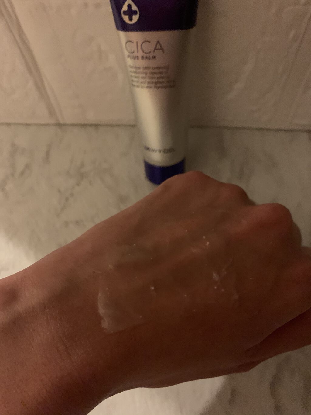 デュイセル シカプラスバーム/DEWYCEL/フェイスクリームを使ったクチコミ（3枚目）