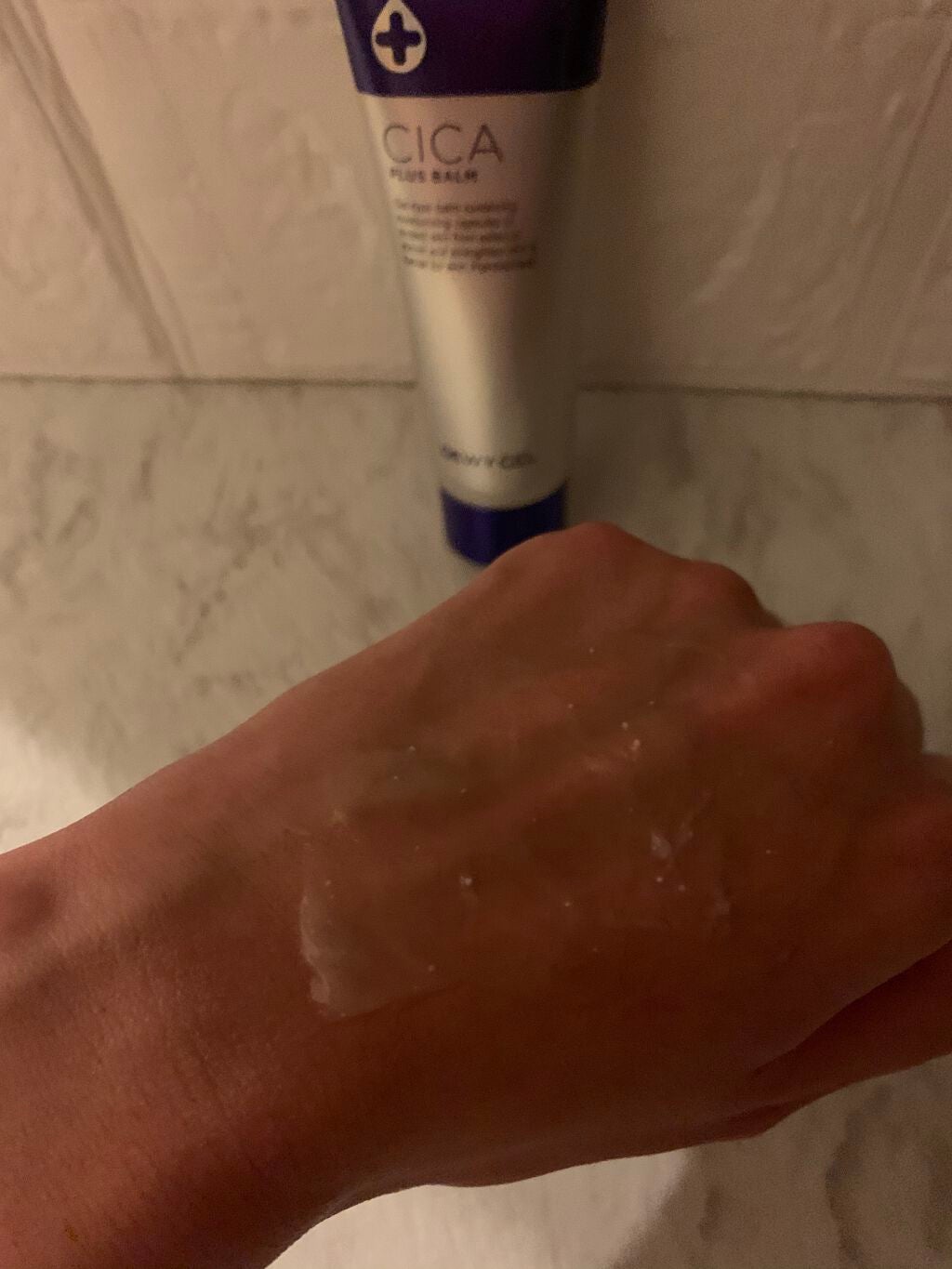 デュイセル シカプラスバーム/DEWYCEL/フェイスクリームを使ったクチコミ(3枚目)