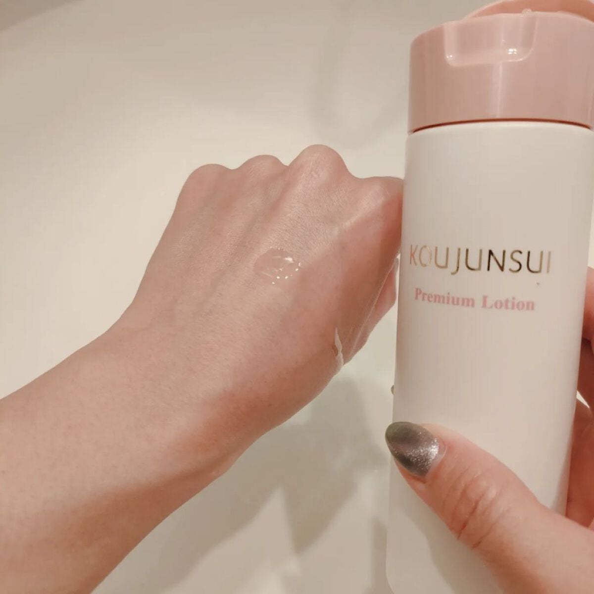 光潤水プレミアム化粧水/エバメール/化粧水を使ったクチコミ(3枚目)