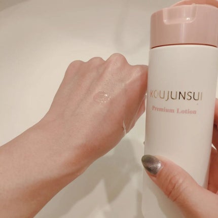 光潤水プレミアム化粧水/エバメール/化粧水を使ったクチコミ(3枚目)