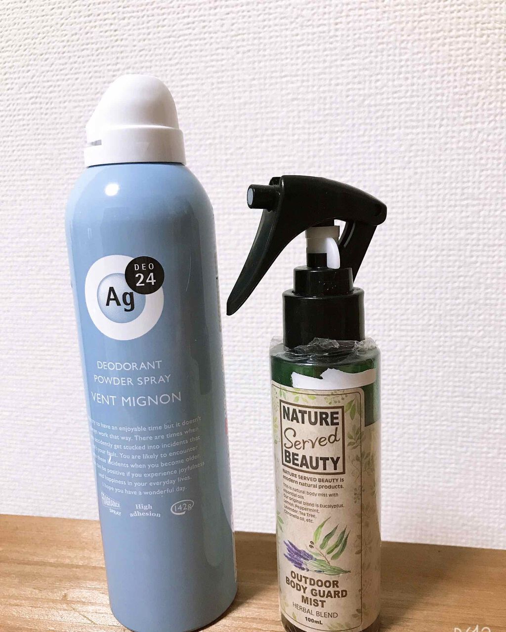 アイスデオドラントボディーペーパー アイスシトラス/ギャツビー/ボディシートを使ったクチコミ(4枚目)