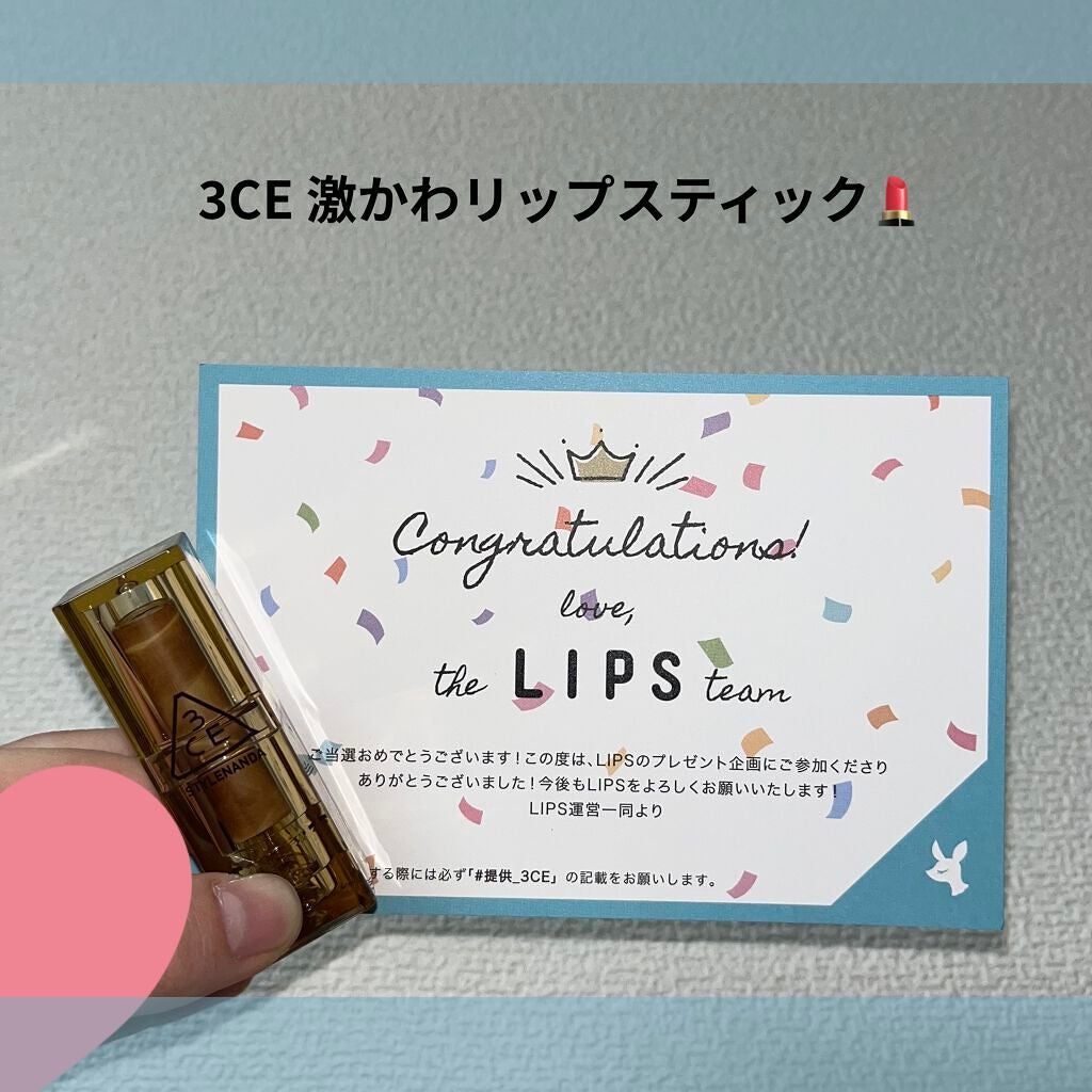 3CE SOFT MATTE LIPSTICK/3CE/口紅を使ったクチコミ(1枚目)