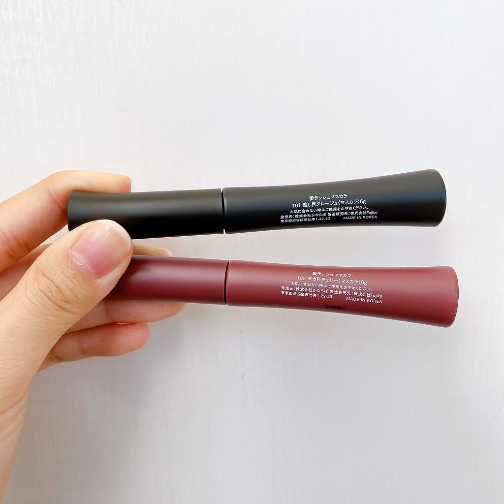 愛ラッシュマスカラR/b idol/マスカラを使ったクチコミ(2枚目)