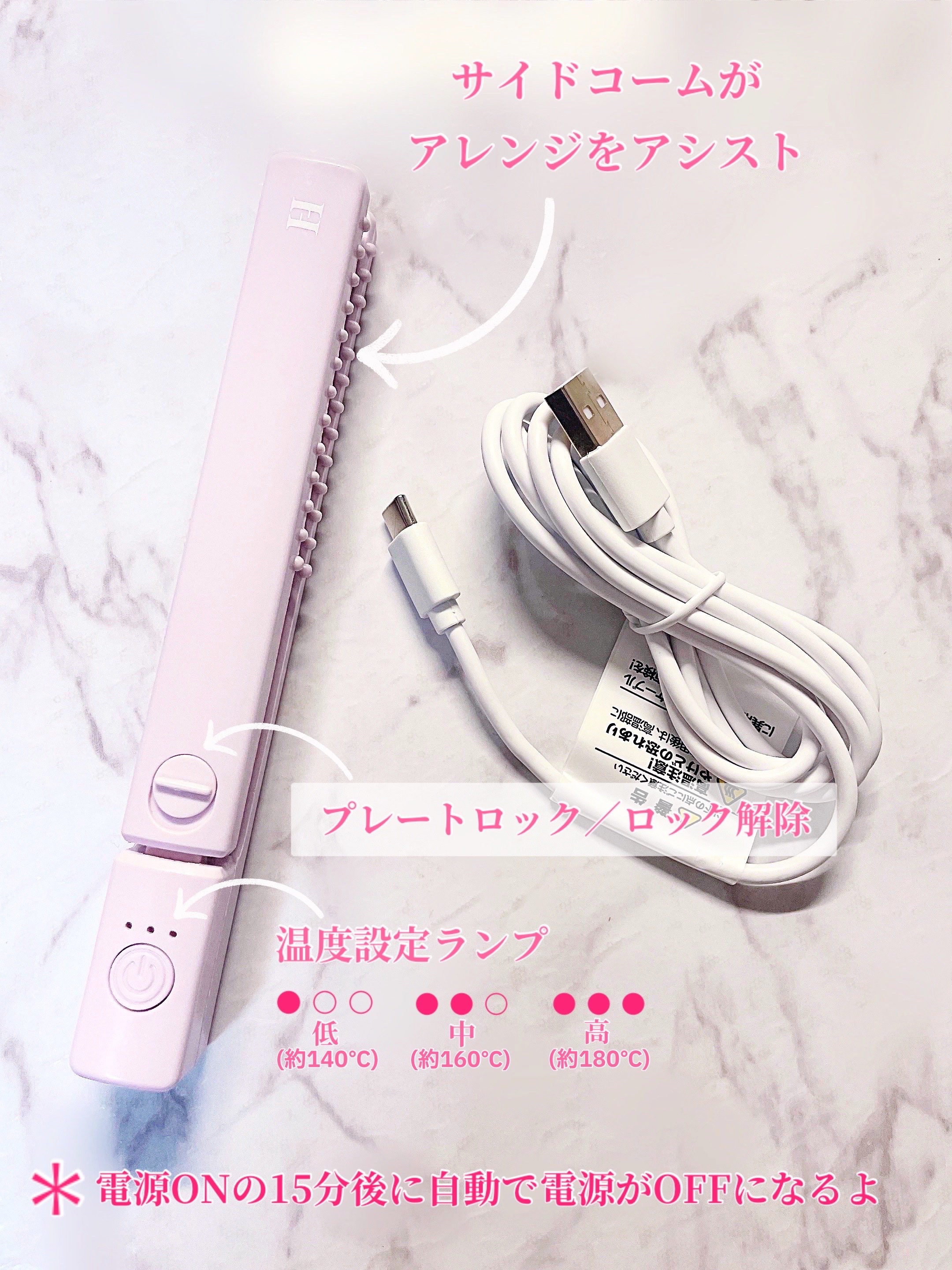 Sweet2024年11月号/Sweet(スウィート)/雑誌を使ったクチコミ（3枚目）