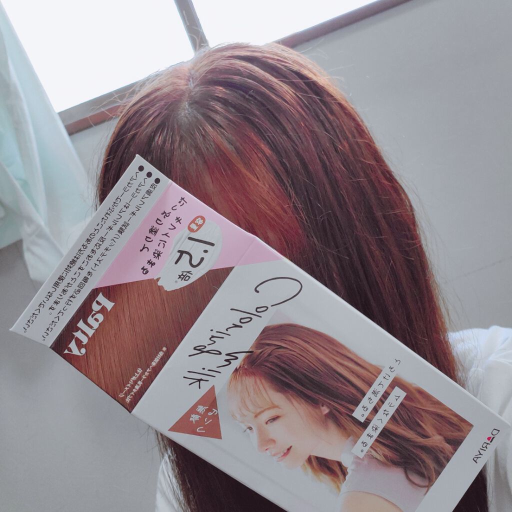 カラーリングミルク【旧】/パルティ/ヘアカラーを使ったクチコミ(4枚目)