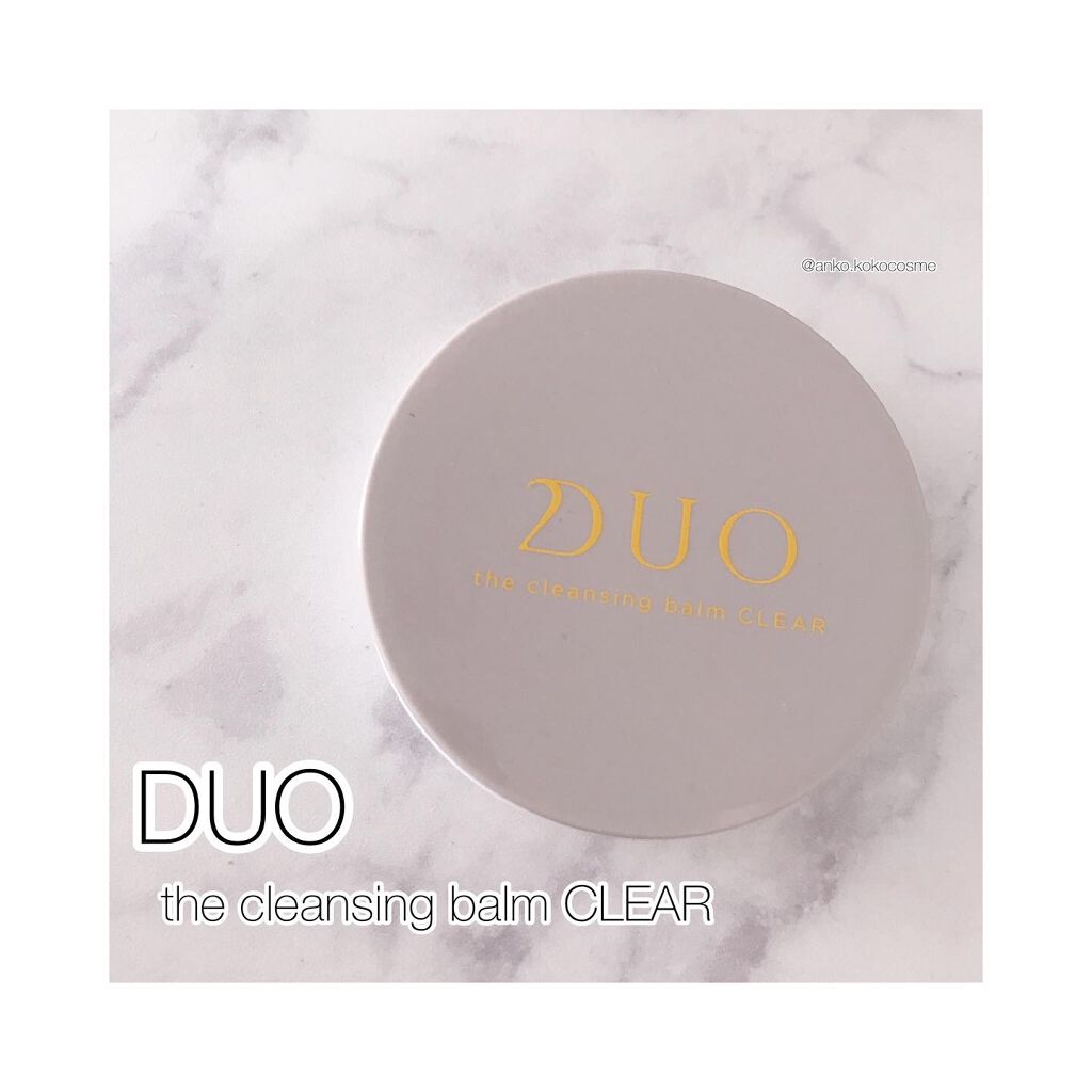 デュオ ザ クレンジングバーム クリア ミニサイズ20g/DUO/クレンジングバームを使ったクチコミ（1枚目）