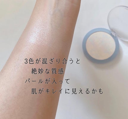 クラウドパウダー/Healus/プレストパウダーを使ったクチコミ(4枚目)