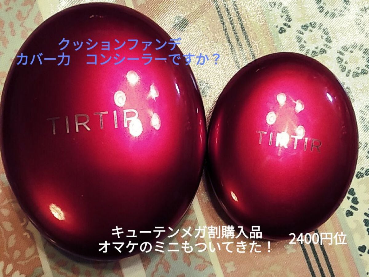 フェイスパウダー/DECORTÉ/ルースパウダーを使ったクチコミ(5枚目)