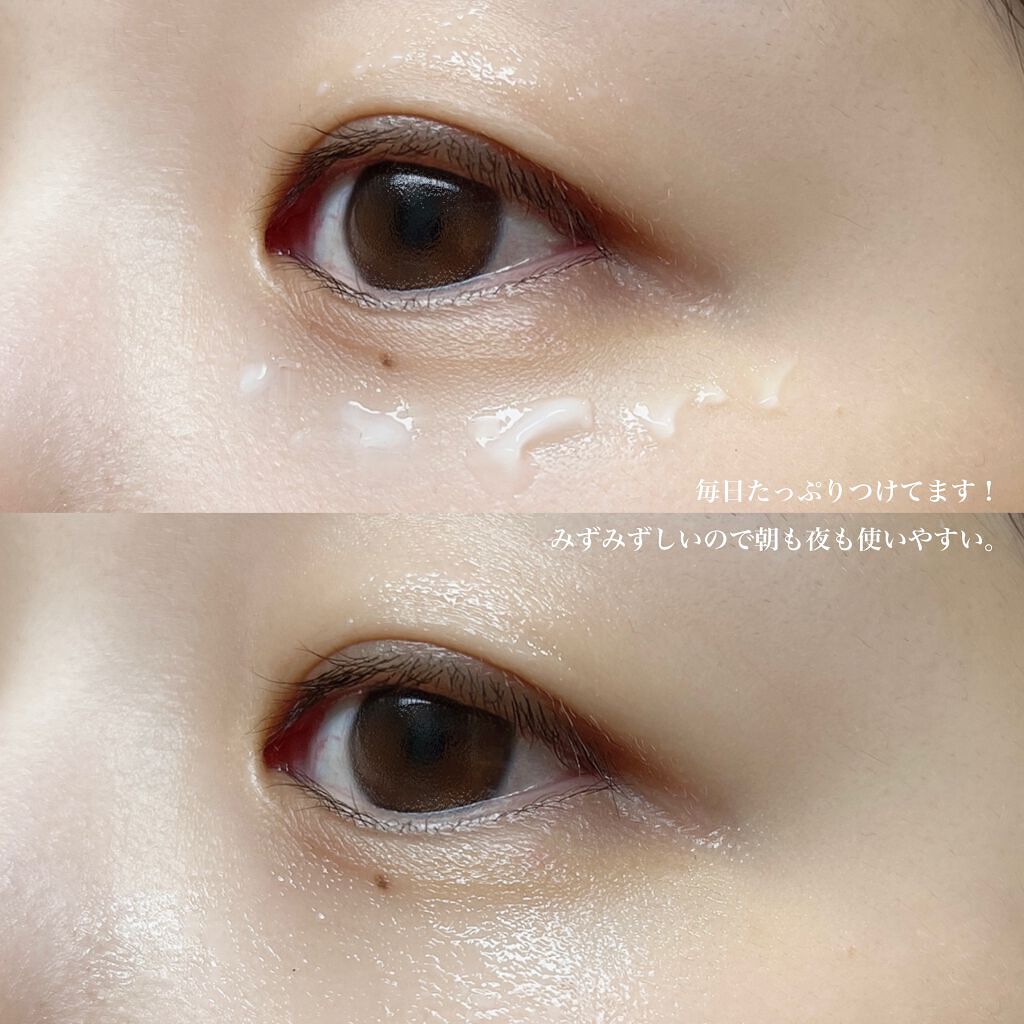 AHC アイクリームのクチコミ「
韓国でシリーズ累計1億本売れたアイクリーム。

AHC　エッセンシャルリアルアイクリームフォ.....」（3枚目）