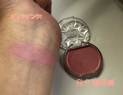 クリームチーク/キャンメイク/ジェル・クリームチークを使ったクチコミ(2枚目)