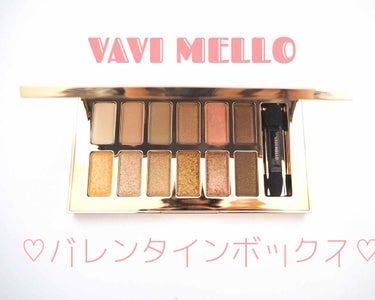 バレンタインボックス/VAVI MELLO/アイシャドウパレットを使ったクチコミ（1枚目）