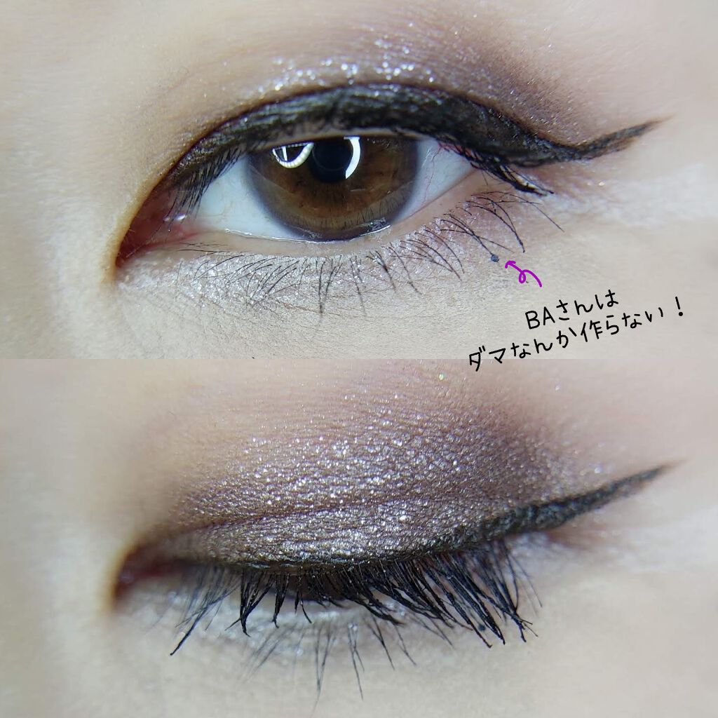 アイ カラー クォード/TOM FORD BEAUTY/アイシャドウパレットを使ったクチコミ(2枚目)