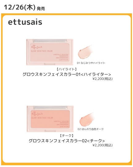 シームレスカバーパウダー/CEZANNE/フェイスパウダーを使ったクチコミ(4枚目)