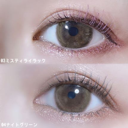 シグニチャー カラー アイズ/SUQQU/アイシャドウパレットを使ったクチコミ(4枚目)