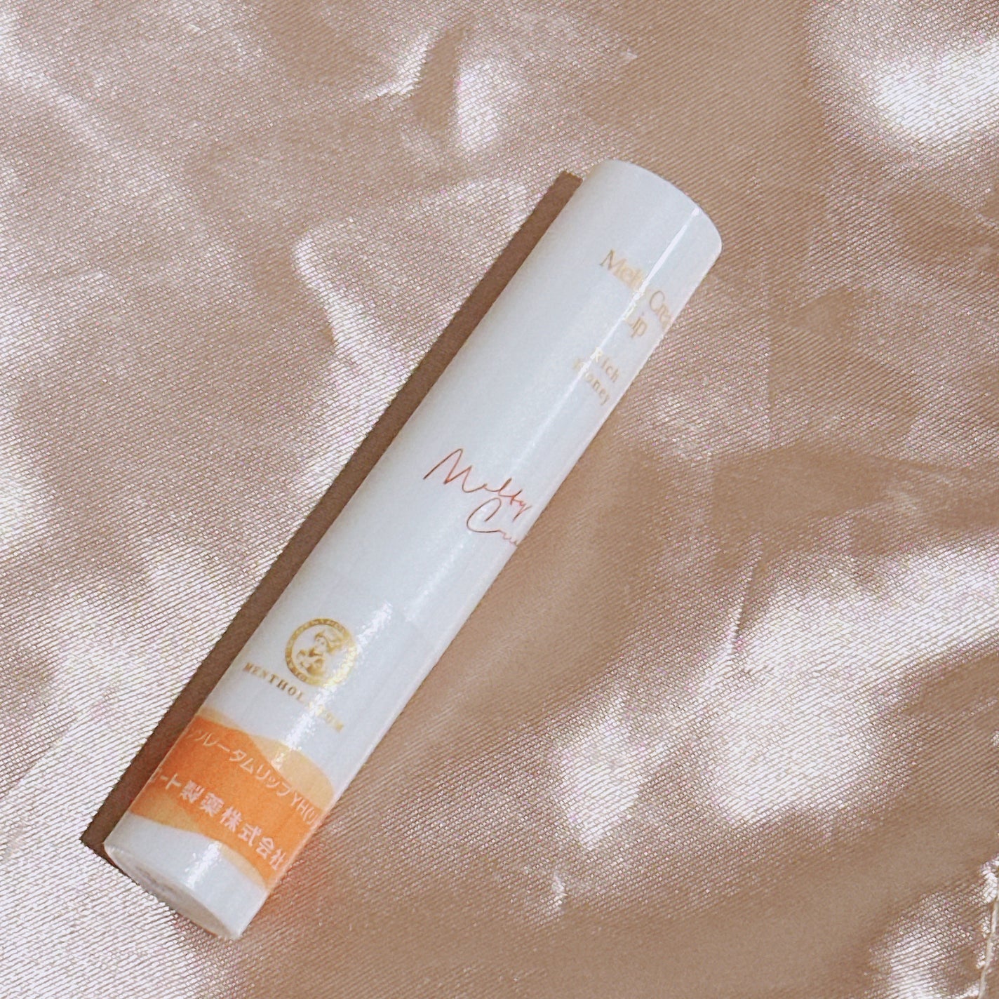 メルティクリームリップ/メンソレータム/リップクリームを使ったクチコミ(1枚目)